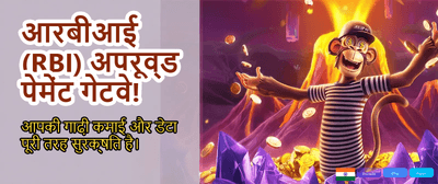Big Wins Await You! banner