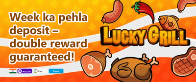 Welcome Bonus Dhamaka promotion