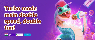 Daily Reload Power-Up promotion